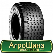 340/60 R16.5 BKT AW 711 145/145A8/B с/г Киев