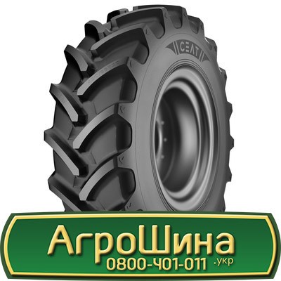 420/90 R30 Ceat FARMAX R90 147A8 Сільгосп шина Київ - изображение 1