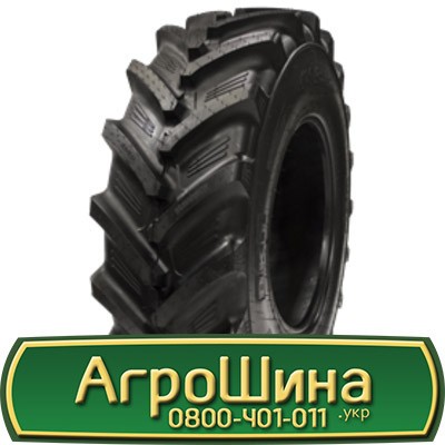 18.4 R26 BKT RT857 143/143A8/B Сільгосп шина Київ - изображение 1