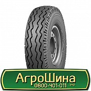 Волтаир Я-372 (с/х) 8.25 R15 PR8 Київ