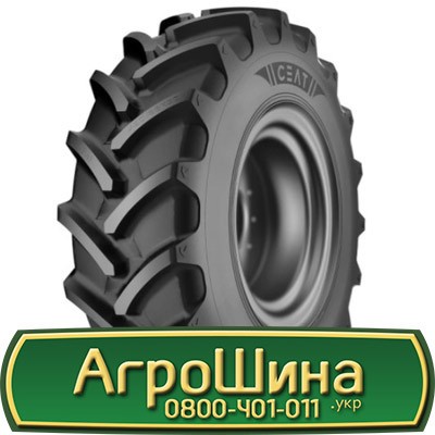 520/85 R46 Ceat FARMAX R85 158A8 Сільгосп шина Київ - изображение 1