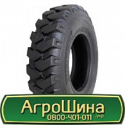 10 R20 Mitas EM-22 146B Сільгосп шина Київ