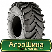 710/70 R38 Днепрошина DN-103 166A8 с/г Київ