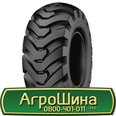 16/70 R20 Starmaxx SM-130 156A8 Сільгосп шина Київ - изображение 1