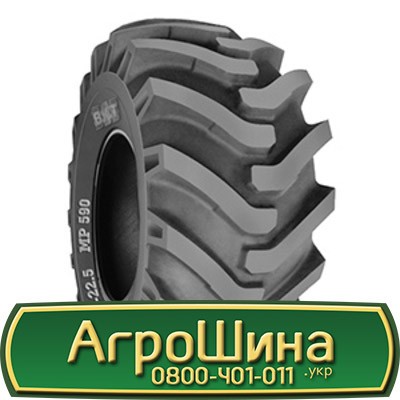 18 R22.5 BKT MP 590 163A8 Сільгосп шина Київ - изображение 1