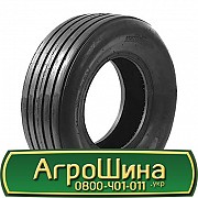 Forerunner l-1 QH641 (с/х) 9.50 R15 PR8 Київ