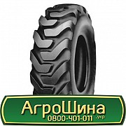 480/80 R26 Alliance A-321 156A8 сільгосп Київ