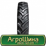 Ceat FARMAX R1 (с/х) 14.90 R24 128A8 PR8 Київ