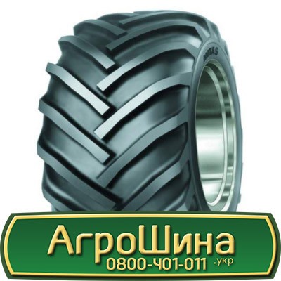 Mitas TR-07 (с/х) 31/15.5 R15 121/109A8 PR8 Київ - изображение 1