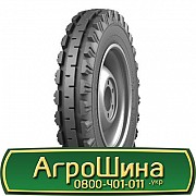 7.5 R20 АШК В-103 109A6 с/г Київ