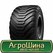 600/50 R22.5 LingLong LBI301 159D Сільгосп шина Київ