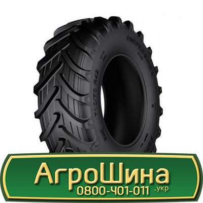 710/70 R42 Днепрошина DN-162 AgroPower 179D с/г Київ - изображение 1