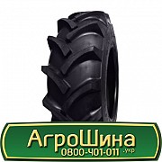 Ozka KNK55 (с/х) 380/85 R24 127A6 PR8 Київ