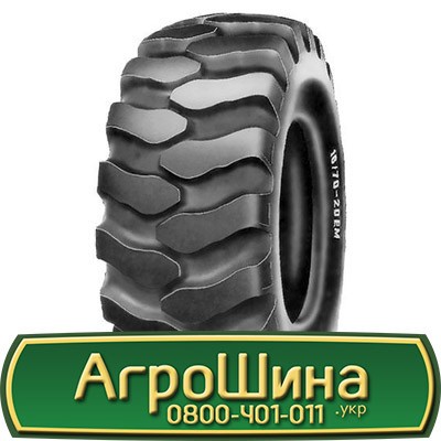16/70 R20 Alliance A-326 166/149A2/B Сільгосп шина Київ - изображение 1