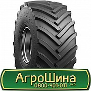 750/65 R26 Росава 166A8 Сільгосп шина Київ