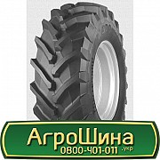 600/70 R28 Trelleborg TM900 HP 157D Сільгосп шина Київ