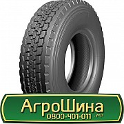 Advance GLB05 (индустриальная) 385/95 R25 170E Київ