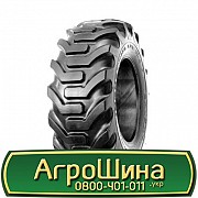 440/80 R28 Galaxy Super Industrial Lug R-4 152A8 Індустріальна шина Київ