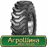 14 R24 Mitas TG-02 153A8 індустріальна Київ