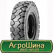 Kenda K610 KINETICS JS2 (Индустриальная) 23.00/9 R10 PR20 Київ