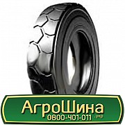 Armforce IND-1 (индустриальная) 8.25 R12 PR14 Київ