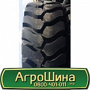 29.5 R25 Advance GLR08 індустріальна Київ