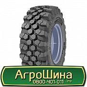 500/70 R24 Michelin Bibload Hard Surface 168/168A8/B індустріальна Київ