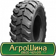 480/80 R26 Galaxy Multi Tough 160A8 Індустріальна шина Київ