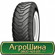 600/50 R22.5 Galaxy Flot Pro 165A8 Індустріальна шина Київ