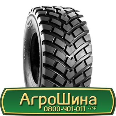 560/60 R22.5 BKT RIDEMAX FL 693 M 161/158D/E Індустріальна шина Київ - изображение 1