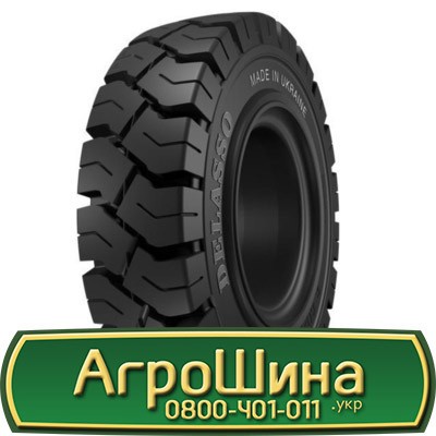 Delasso R101 QUICK (индустриальная) 200/50 R10 Київ - изображение 1