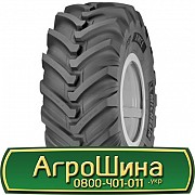 460/70 R24 Michelin XMCL 159/159A8/B Індустріальна шина Київ