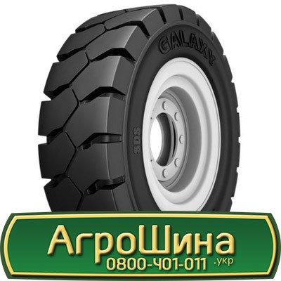 Galaxy YardMaster SDS (индустриальная) 23.00/10 R12 154A5 Київ - изображение 1