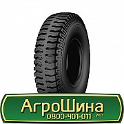 8.25 R20 Petlas PA-20 133A6 Індустріальна шина Київ