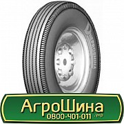 Днепрошина Д-45 (индустриальная) 23.00 R5 Київ