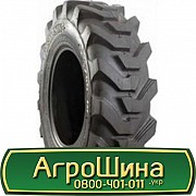 1500/600 R635 Advance G-2Е Індустріальна шина Киев