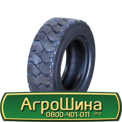 Armour NHS (индустриальная) 22.50/10 R8 PR4 Київ - изображение 1