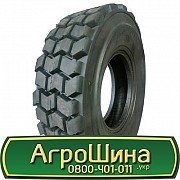 10 R16.5 Lande TI200 134A3 індустріальна Киев