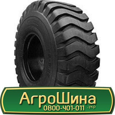 20.5 R25 HAWKWAY H108 181A2 Індустріальна шина Київ - изображение 1