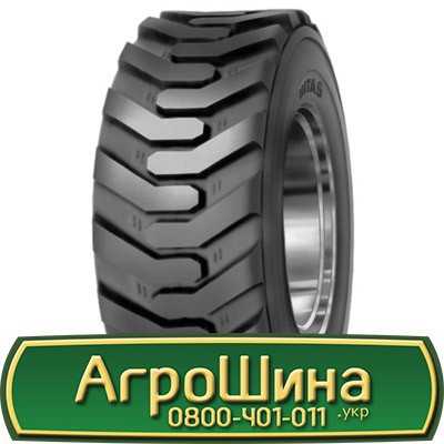 14 R17.5 Mitas TR-10 139B Індустріальна шина Київ - изображение 1