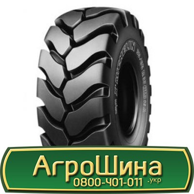 29.5 R25 Hilo LCHS+ 216A2 Індустріальна шина Київ - изображение 1