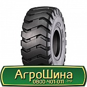 23.5 R25 Ozka KNK70 196A2 індустріальна Киев