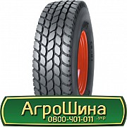 445/95 R25 Mitas CR-01 174F Індустріальна шина Киев