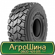 29.5 R25 Petlas PtxL51/L-3 216A2 індустріальна Киев