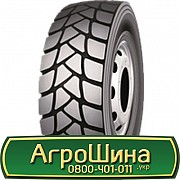 315/80 R22.5 Taitong HS203 157/153L індустріальна Киев