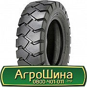 Ozka KNK 40 (индустриальная) 6.50 R10 125A5 PR12 Киев