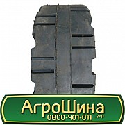 Днепрошина Элко 331 (индустриальная) 28.00/9 R15 Киев