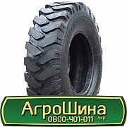 10 R20 Speedways EV-999 146B індустріальна Киев