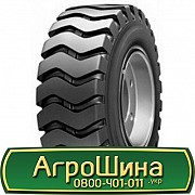 20.5 R25 Advance E3/L3 індустріальна Київ