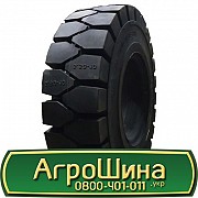 Armforce Solid AF-301 (индустриальная) 4.00 R8 Київ